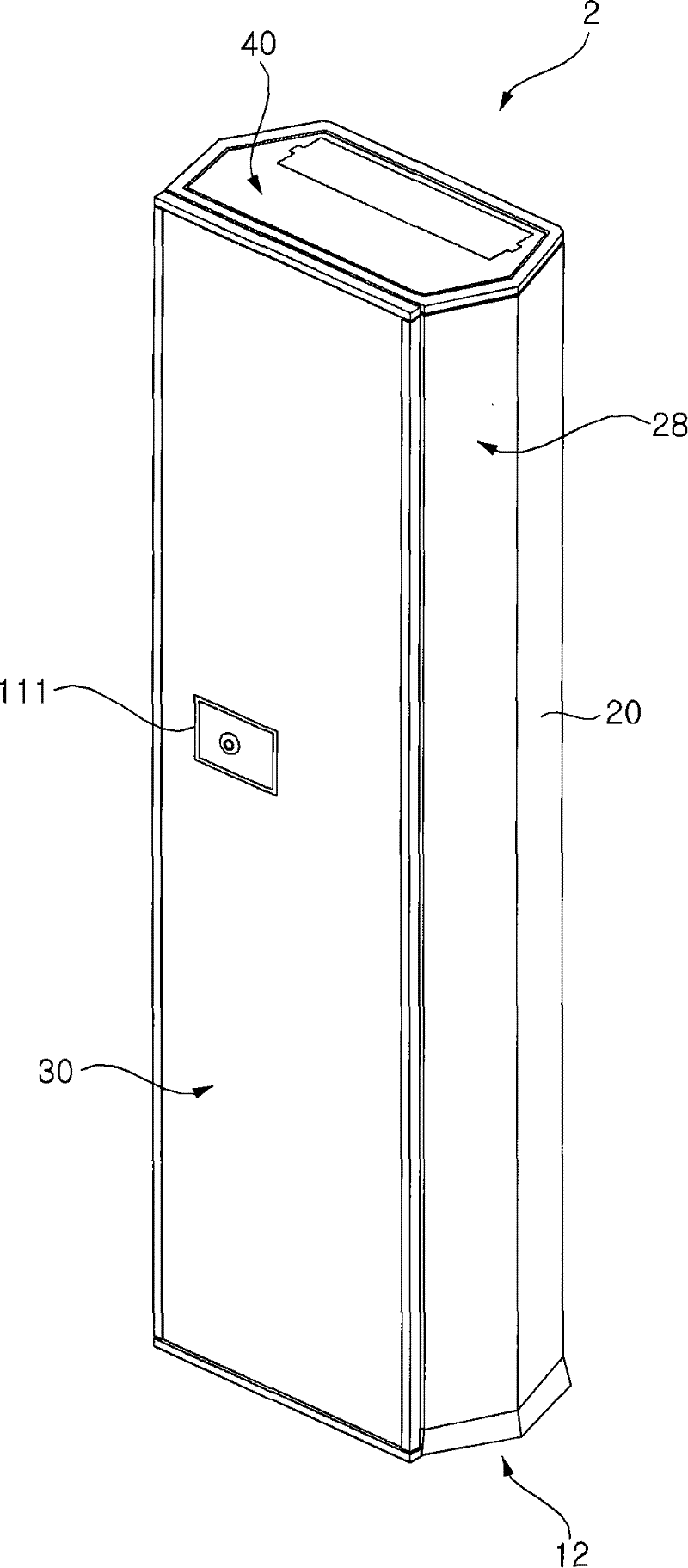 Air conditioner and its control method