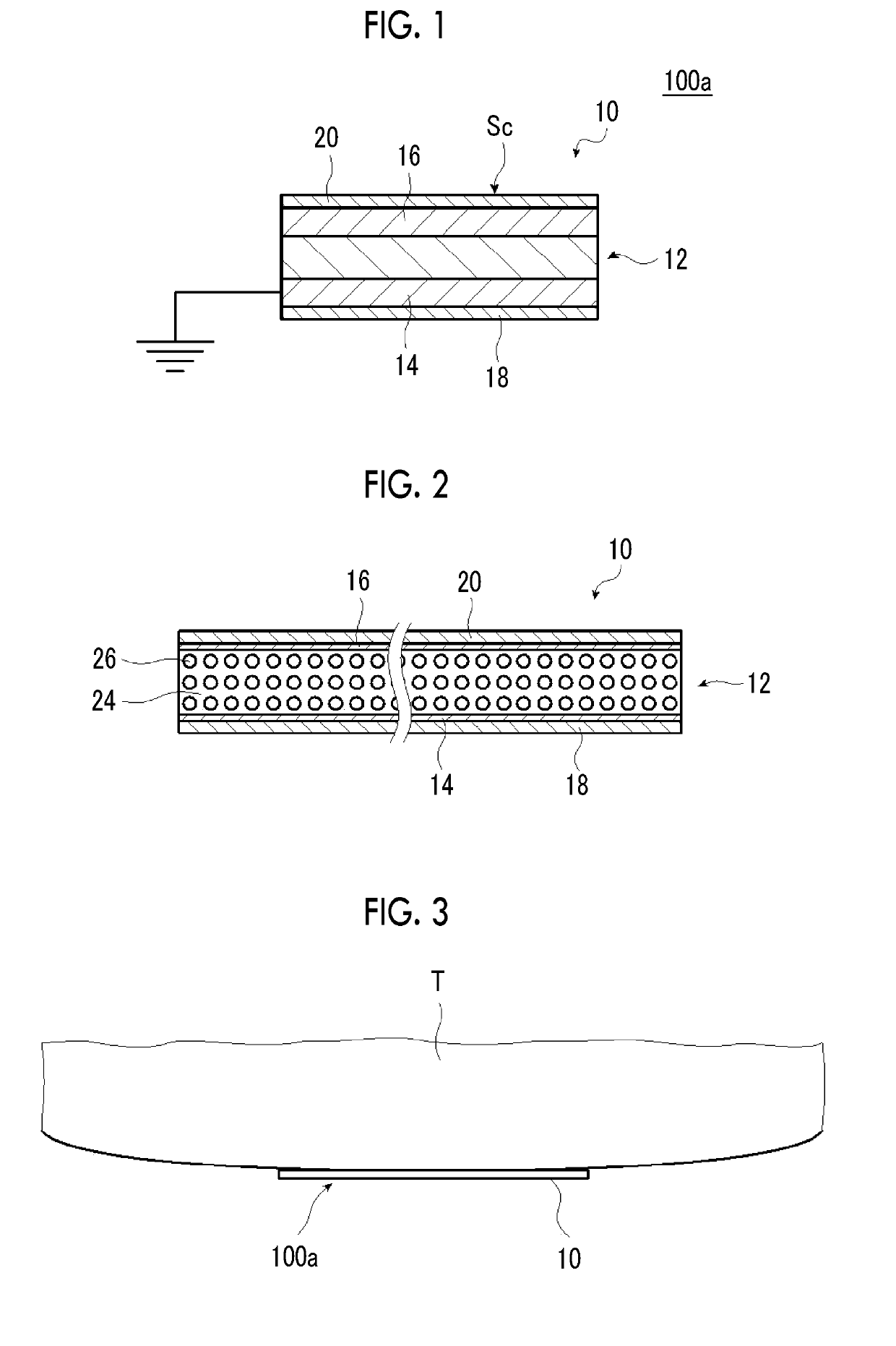 Pickup sensor and biological sensor