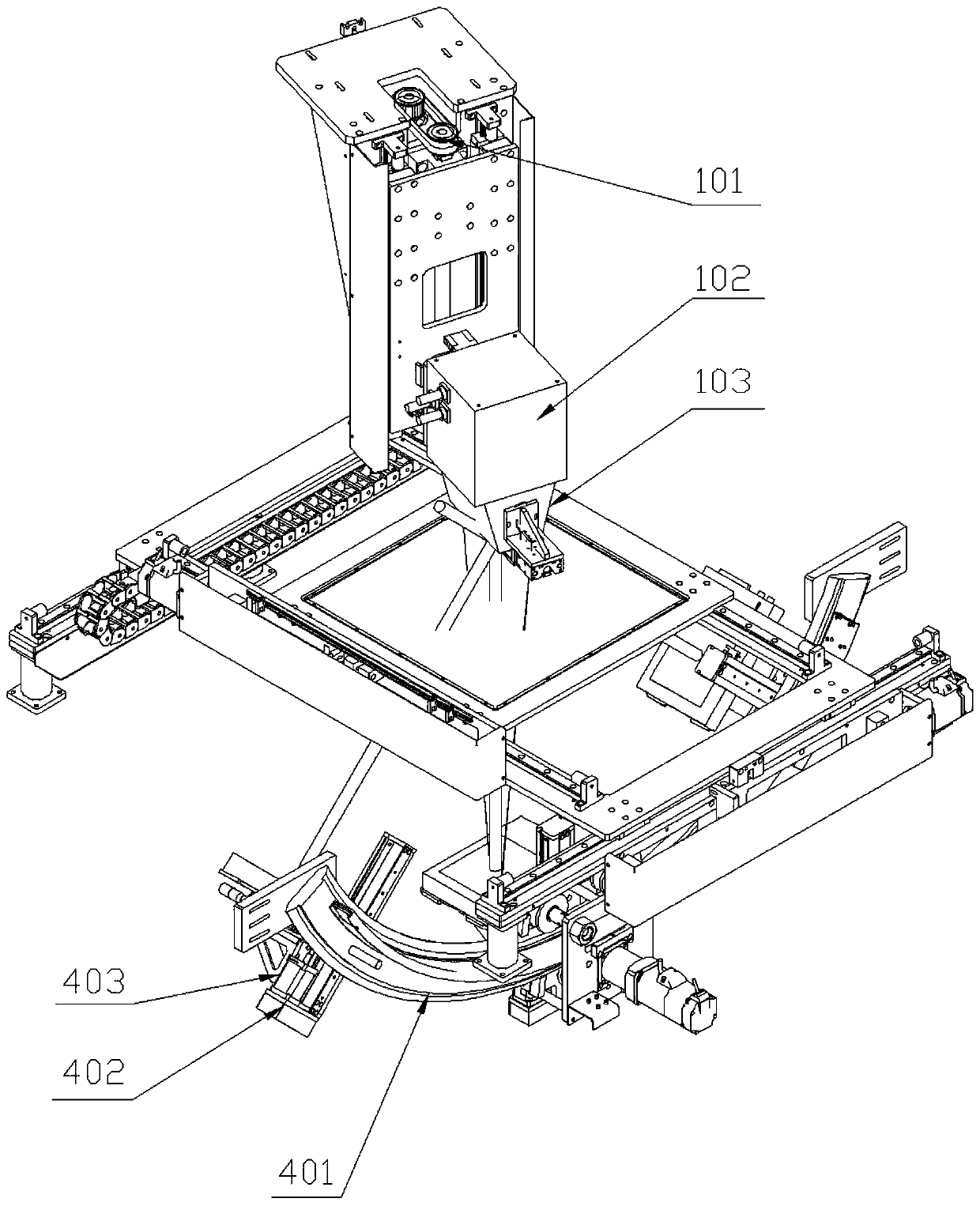 Online and offline integrated detection machine and detection method