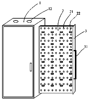 Integrated plate type heave-current control cabinet