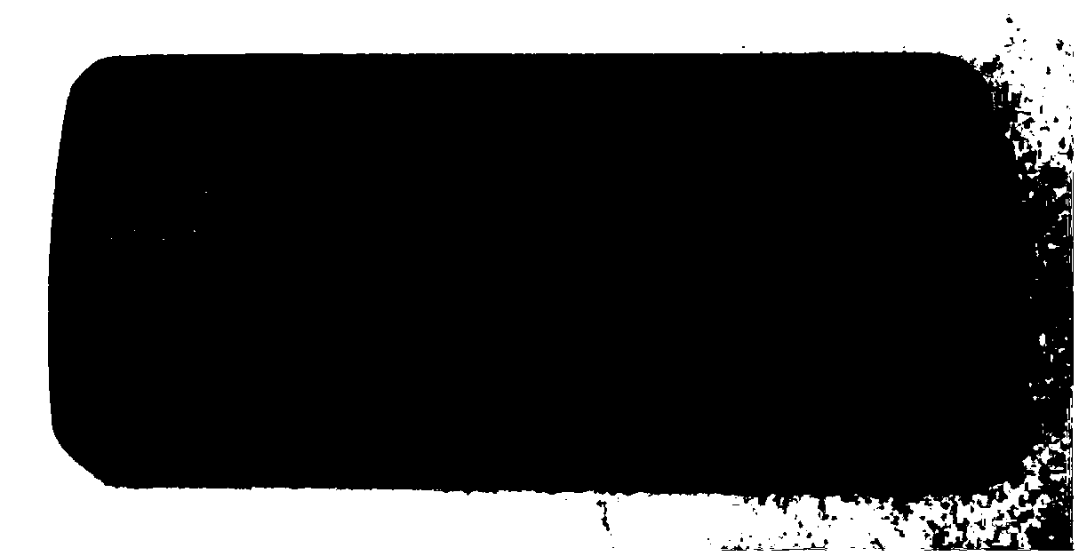 Crack identification method and device