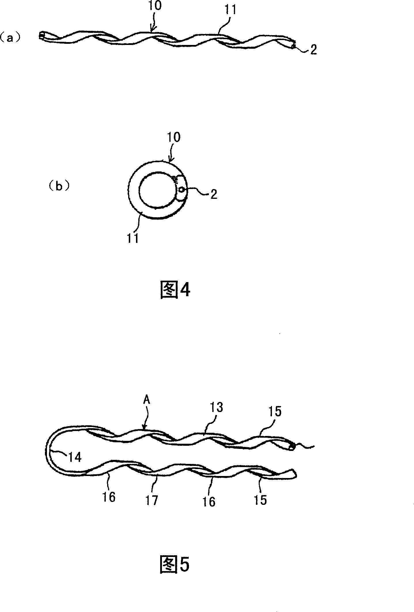 Helical bracket manufacturing method