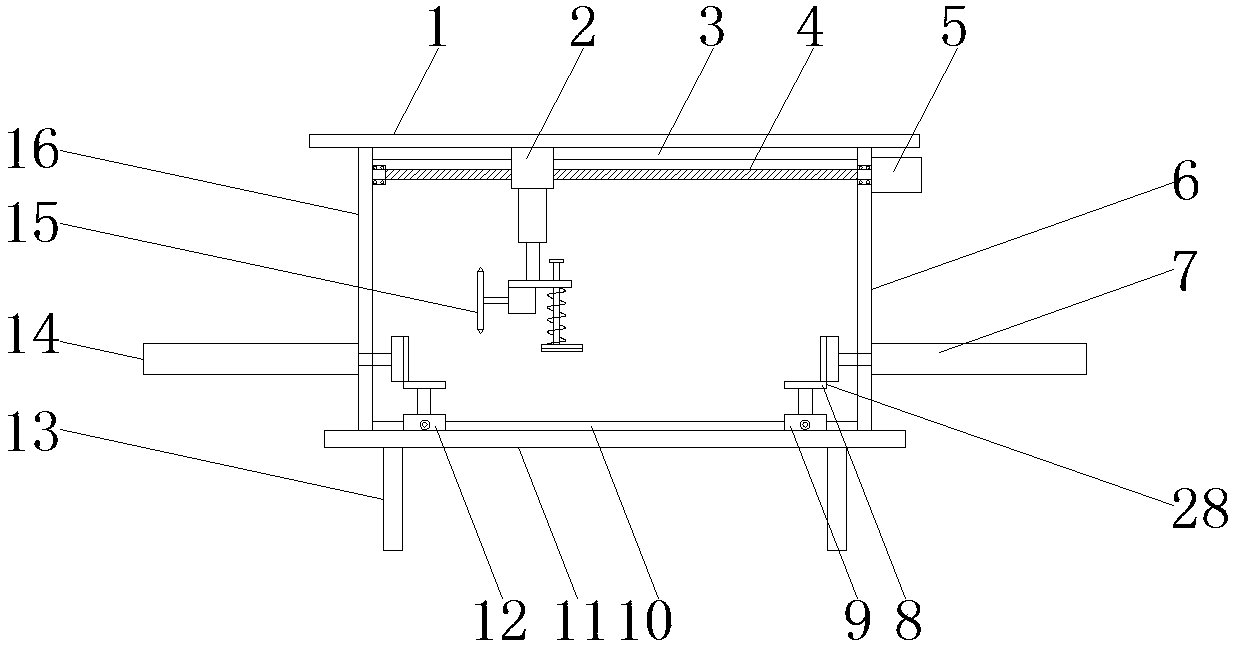 Material cutting and cutting plate device for circuit plate processing