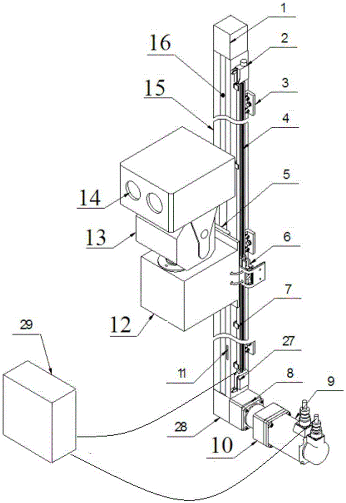 Intelligent inspection robot for valve hall of converter station