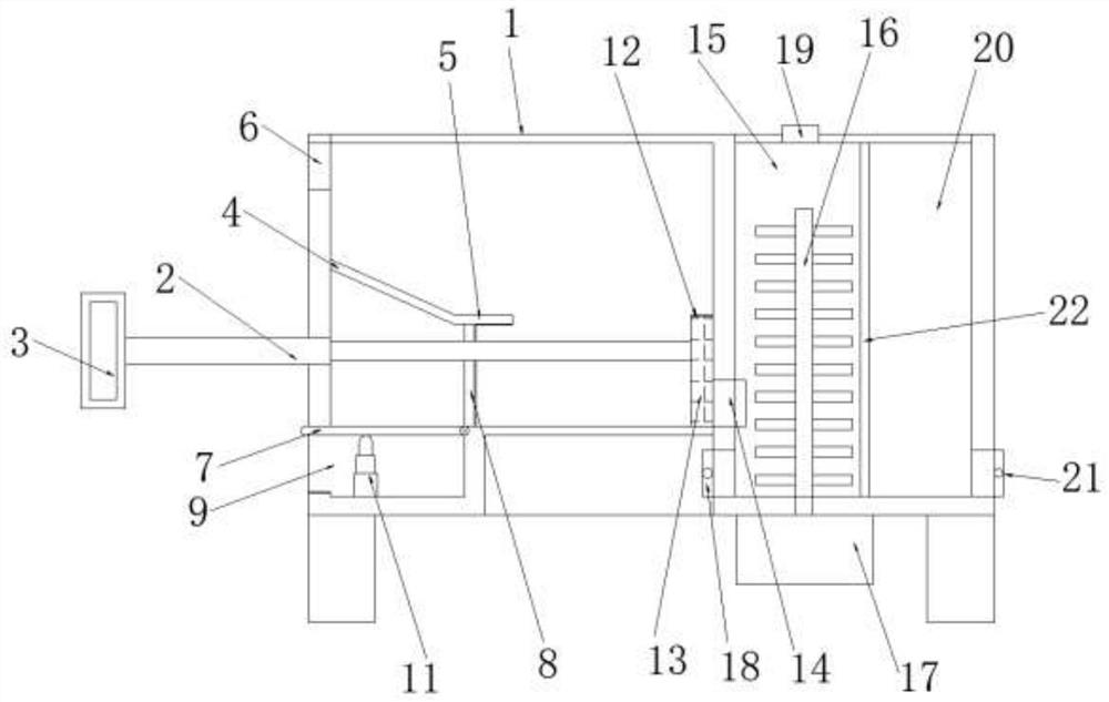 Purification device for domestic sewage treatment