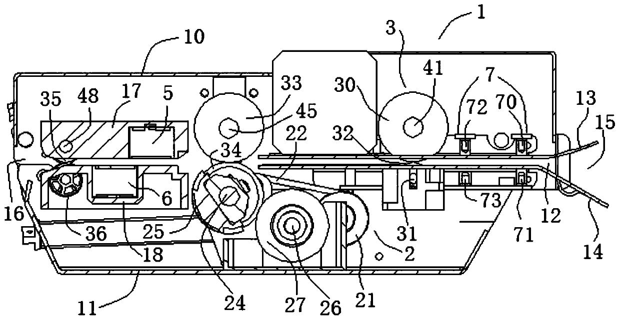 Stamping and scanning integrated device