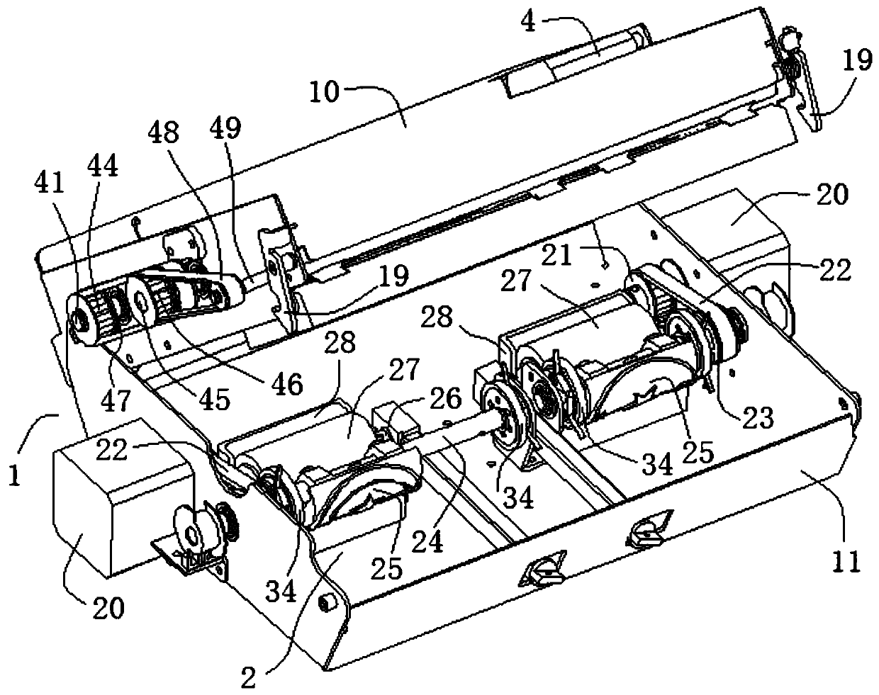 Stamping and scanning integrated device