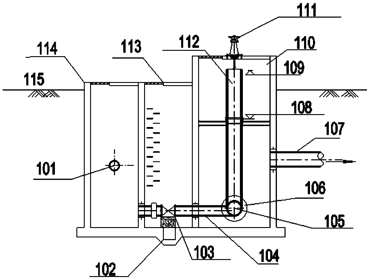 Sludge discharge system of secondary sedimentation tank and operation method thereof