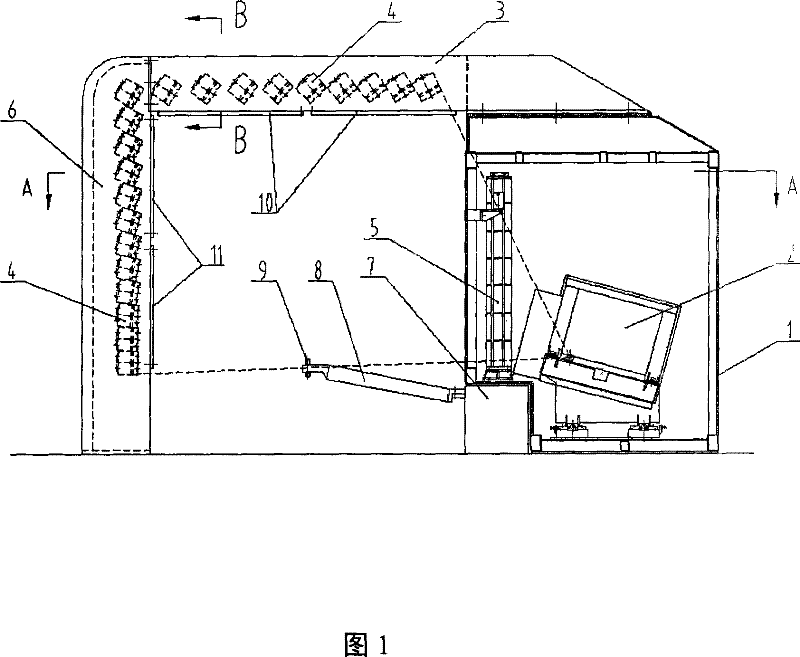 Trailer safety checking system