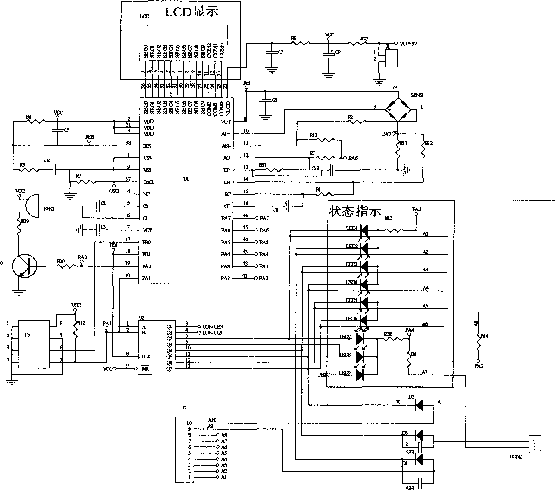 Tire automatic inflation control device