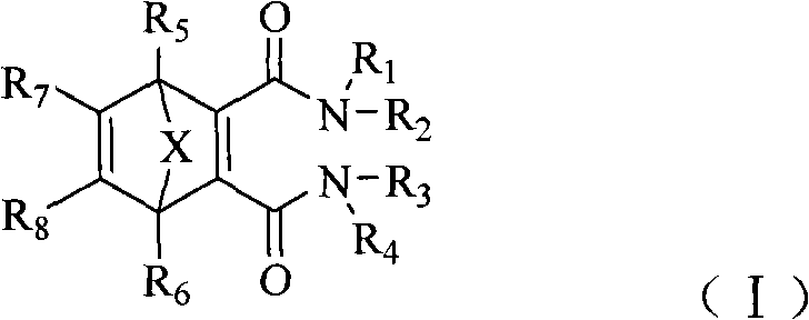 Olefin Polymerization Catalyst Components