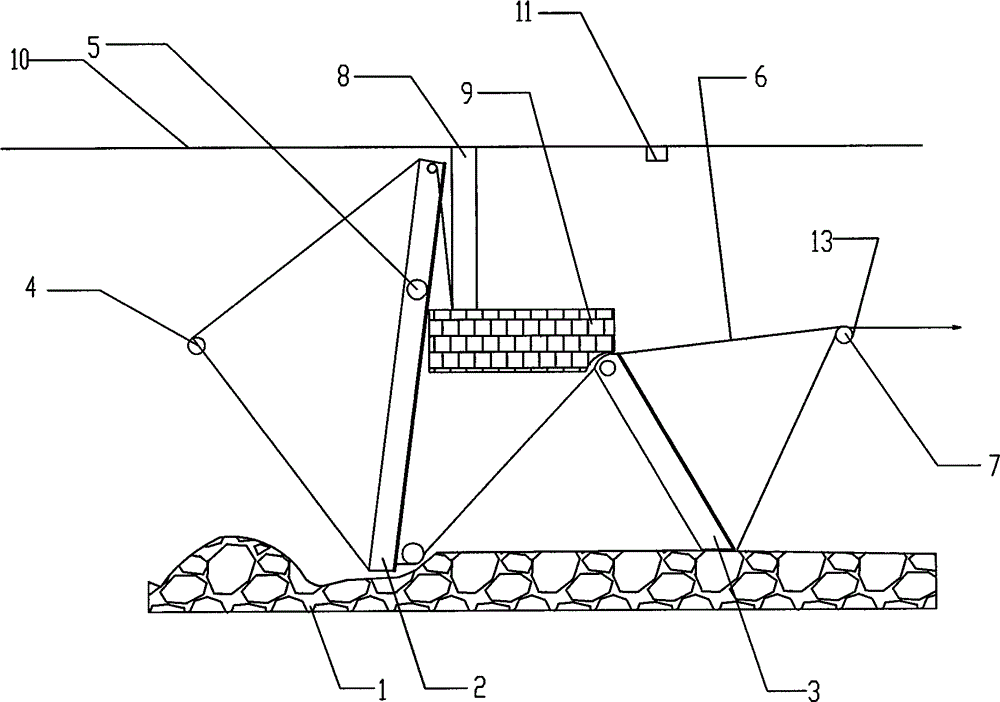 Automatic switch of pocket floor moraine discharging gate