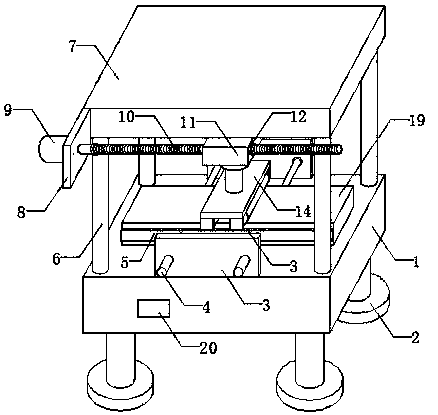 Special aluminum bank rapidly leveling device