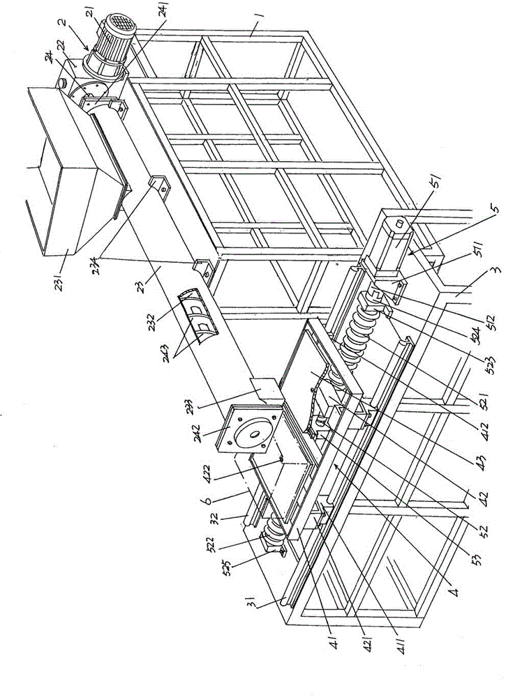 Automatic weighing and feeding device for electronic kiln