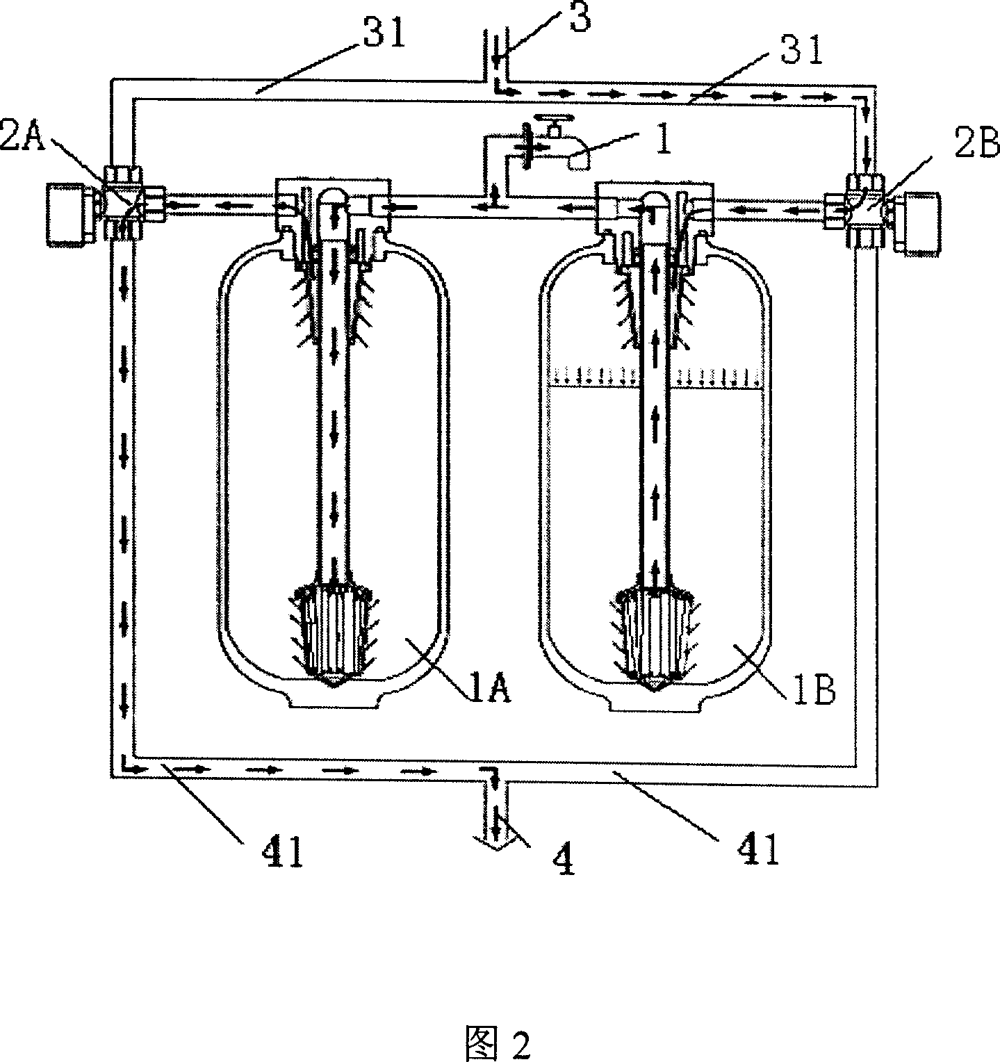 Water purifying appliance