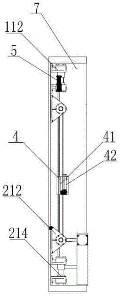 Minitype jetting type washing machine