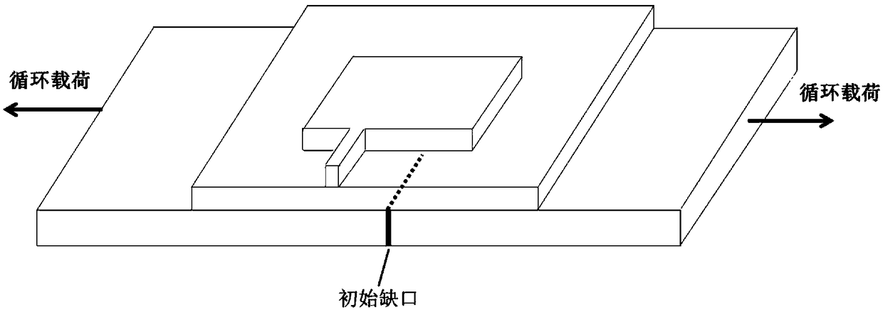 Fatigue-crack propagation monitoring system based on microstrip antenna sensor and monitoring method thereof