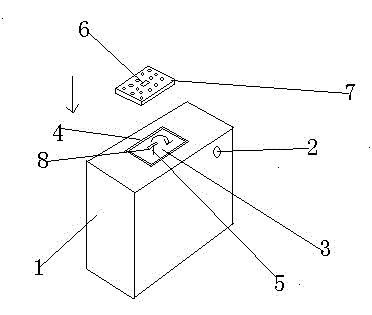 Case with massage function