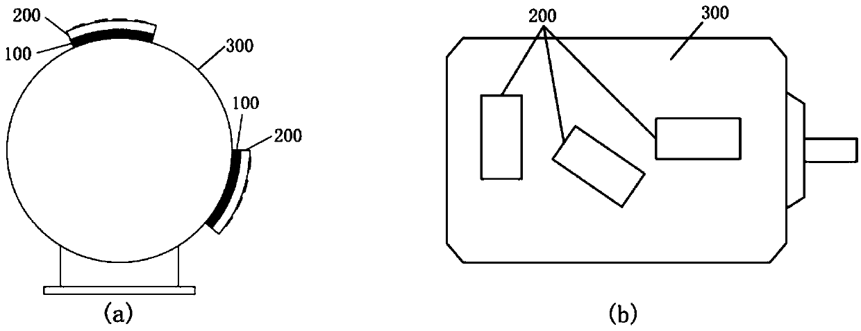 Structure-variable flexible vibration transmitter and control method thereof