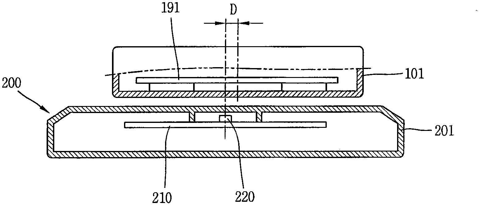 Mobile terminal and wireless charging method thereof