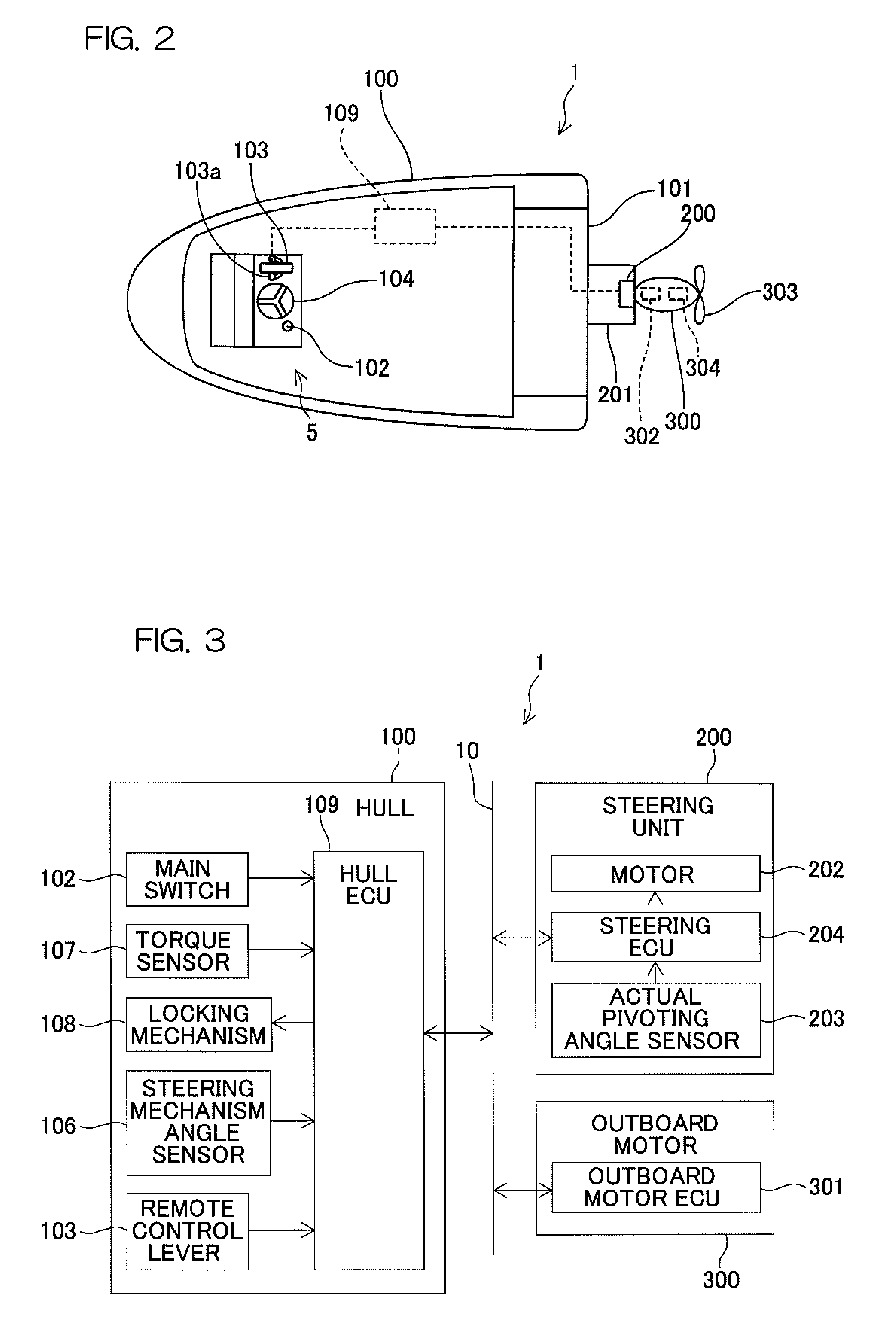 Marine vessel steering apparatus and marine vessel including the same