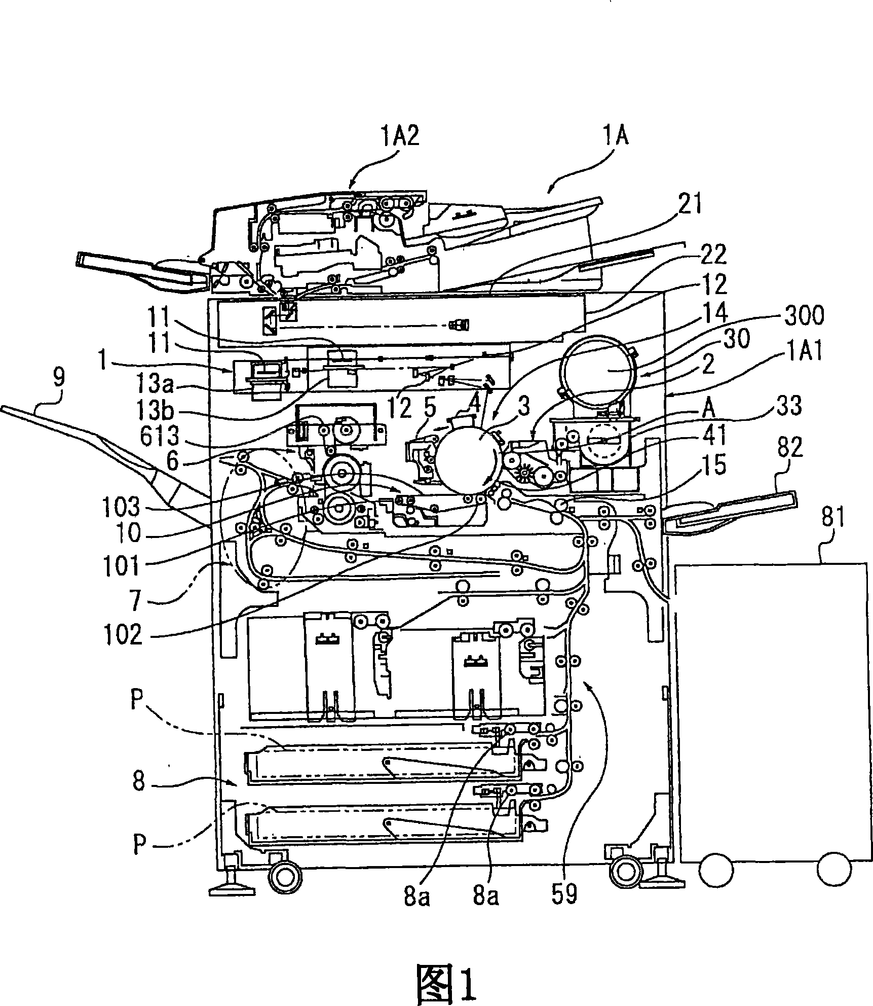 Toner container, toner feed device and image forming apparatus