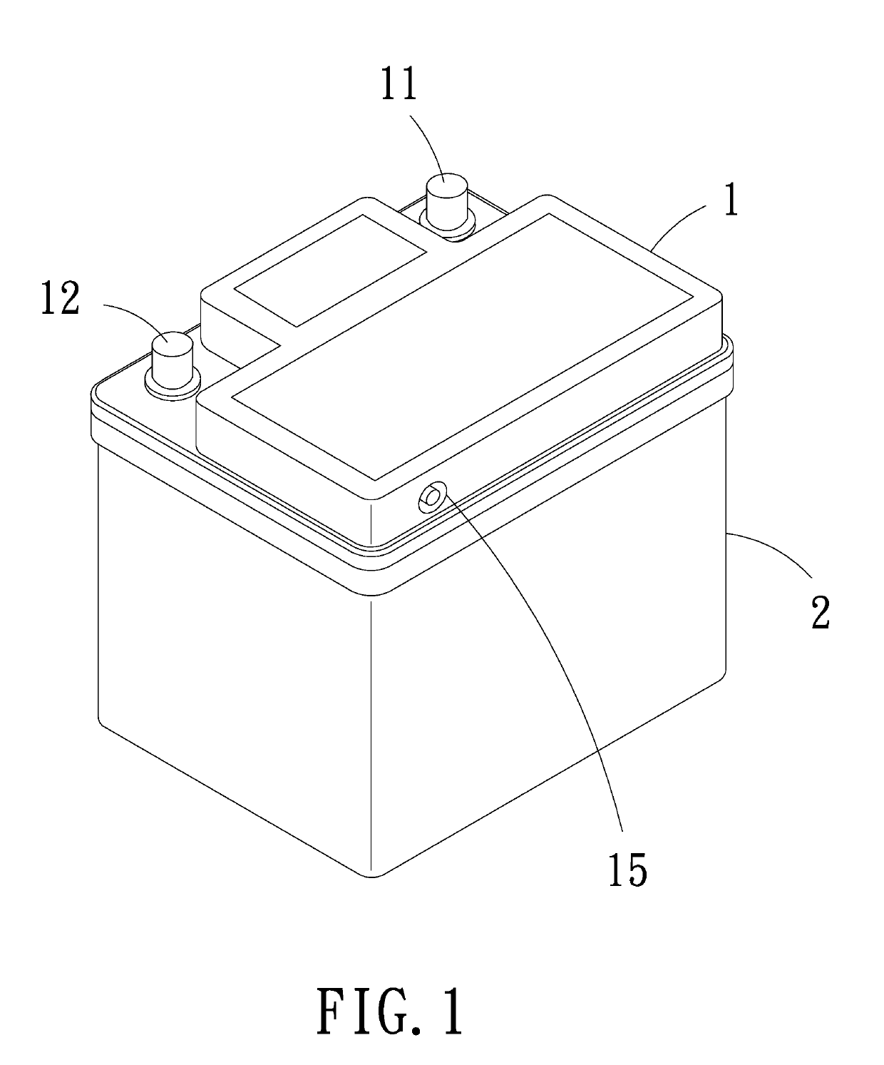 Low temperature engine start method for smart battery