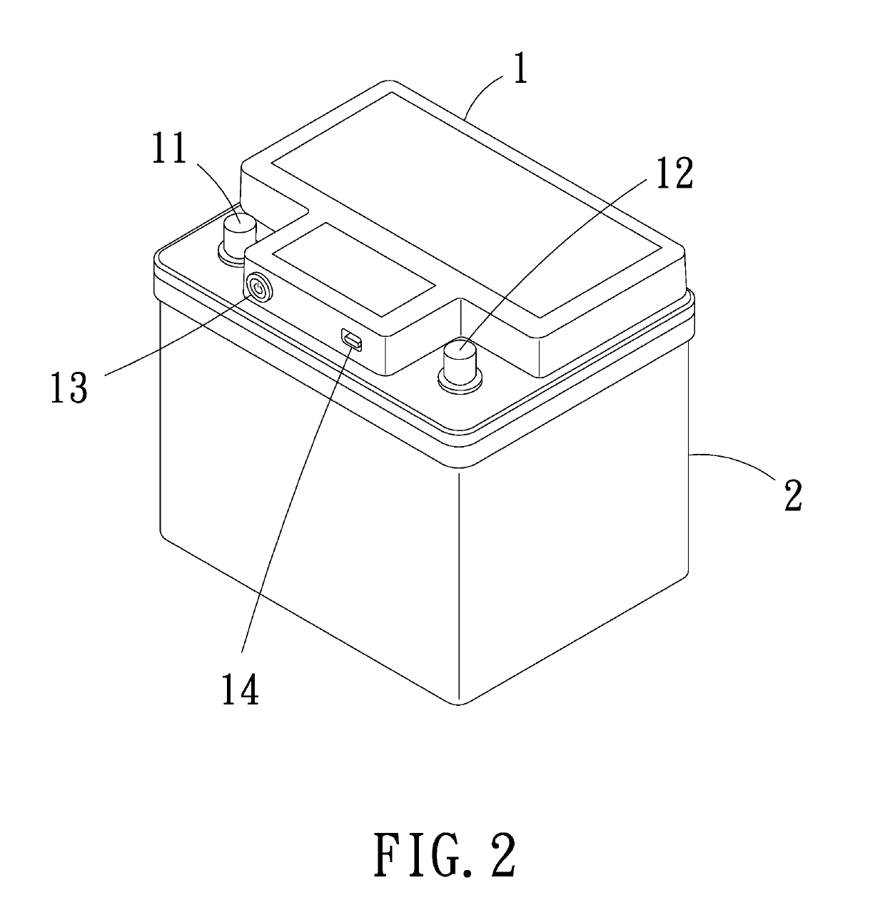 Low temperature engine start method for smart battery