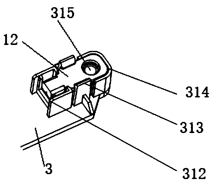 Inverter