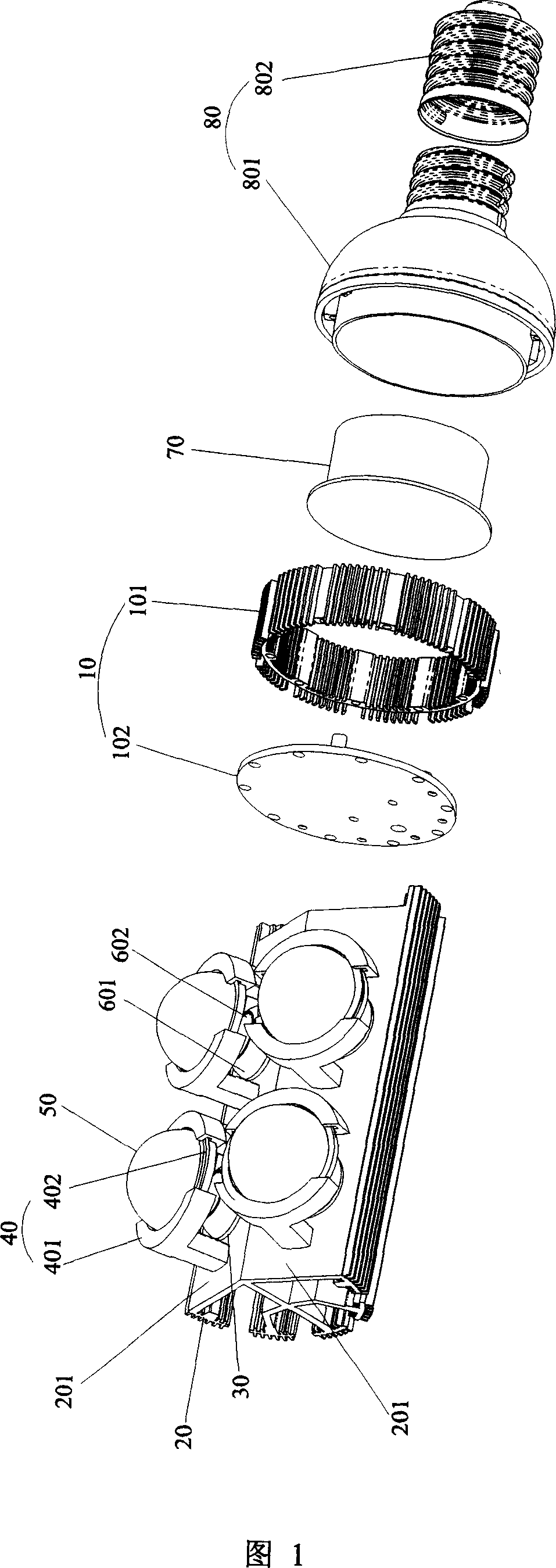 LED road-light light-source