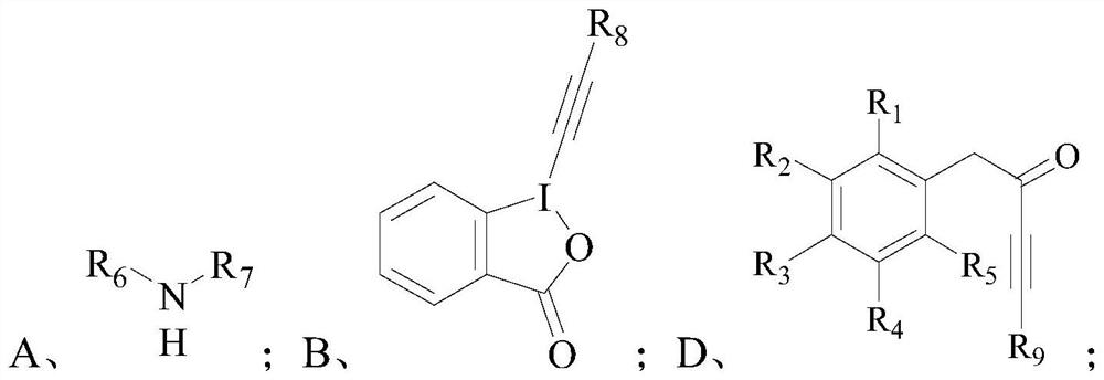 Diyne enamine compound and its preparation method and application