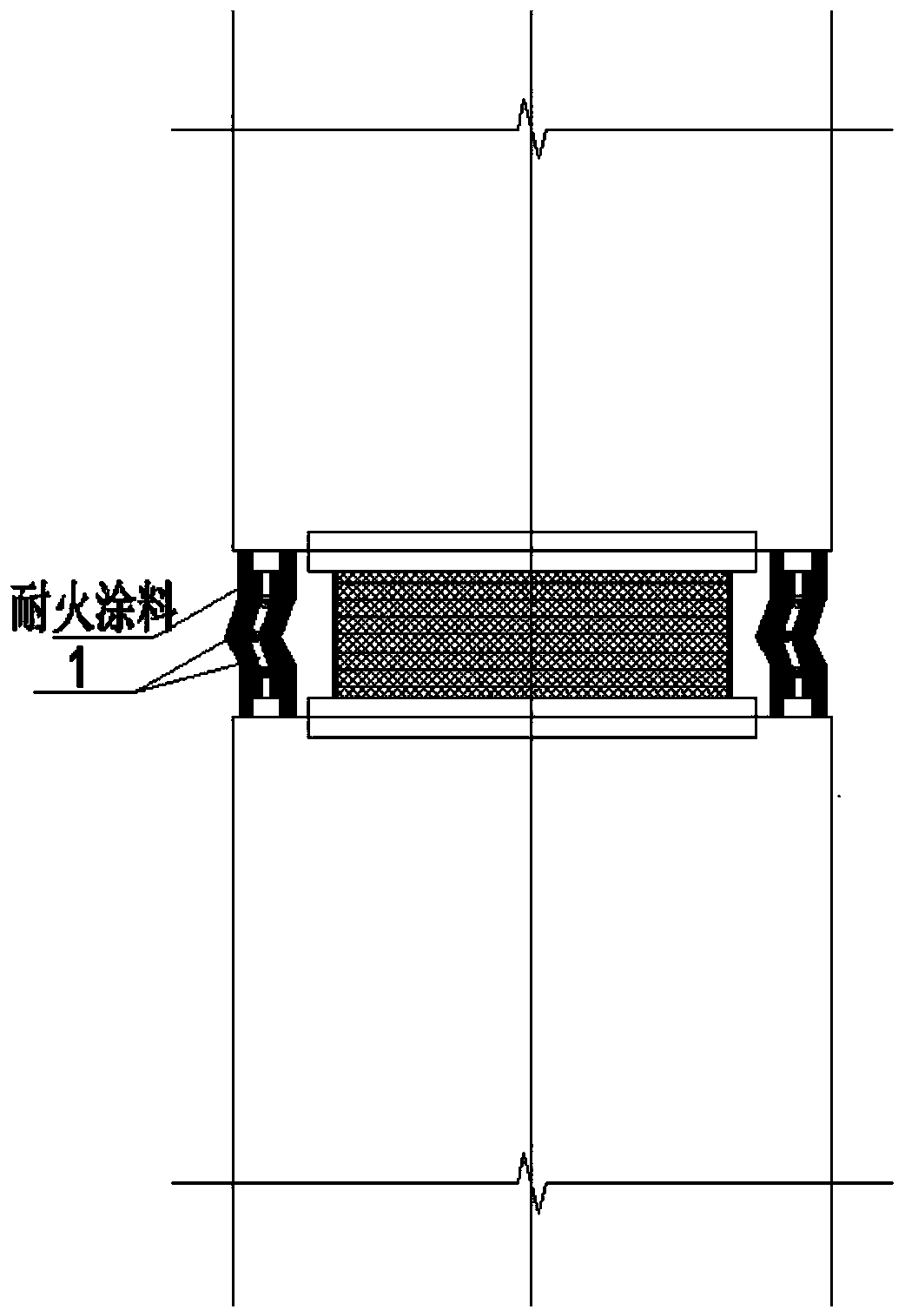 Fireproof protection device and multifunctional rubber support assembly provided with fireproof protection device