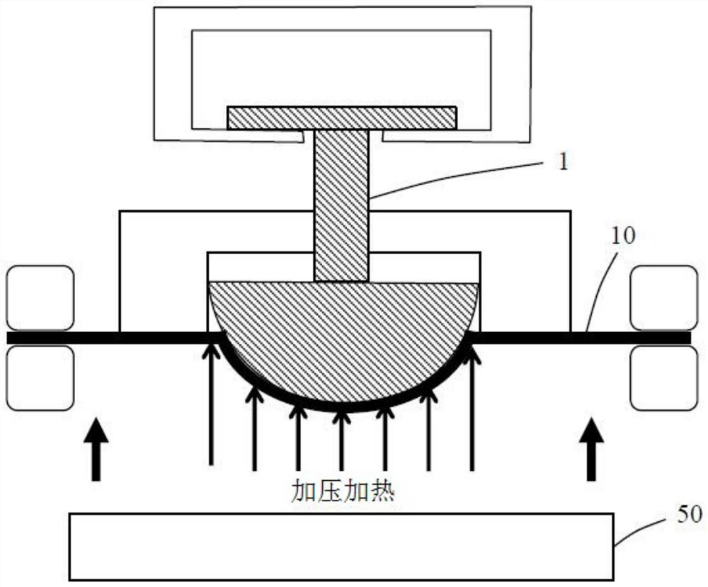 Concave surface attaching method