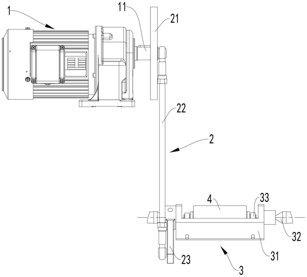 Swing device for eccentric arc grinding