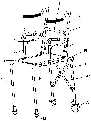 Foldable multifunctional walking aid