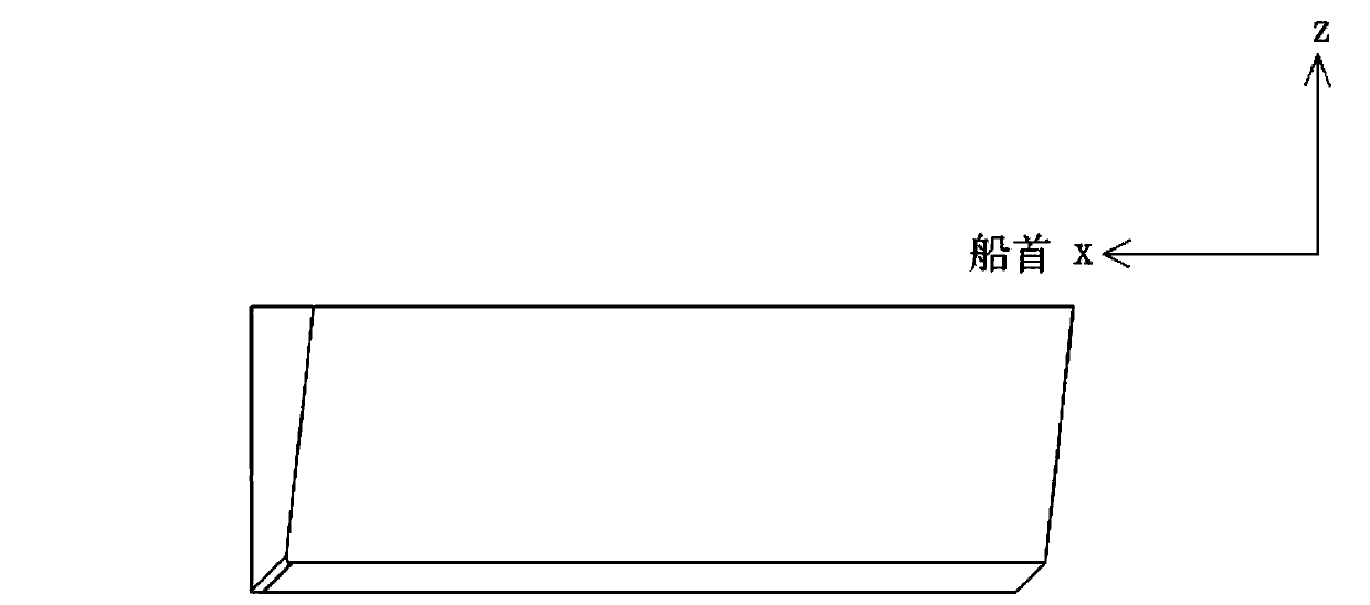 Power generation device utilizing ship two-board wave energy