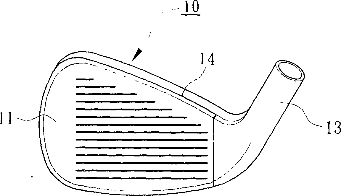 Head of golf club and manufacturing method