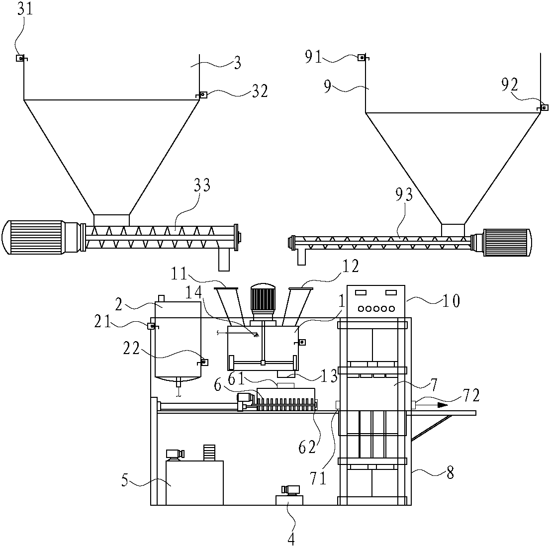 Environmentally-friendly dedusting ash processing apparatus