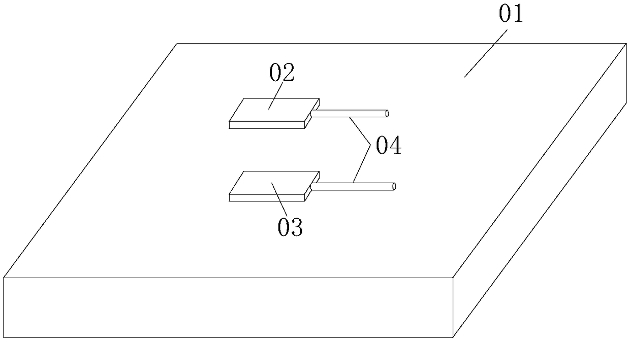 An optical module