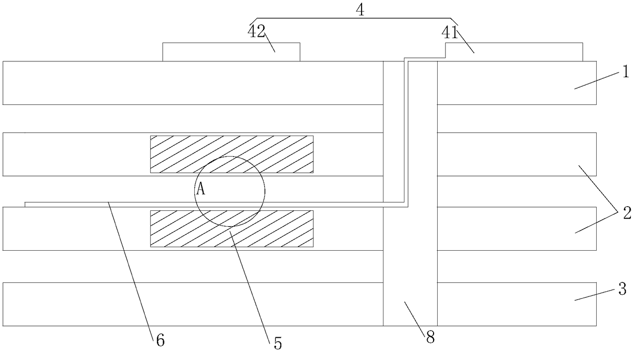 An optical module