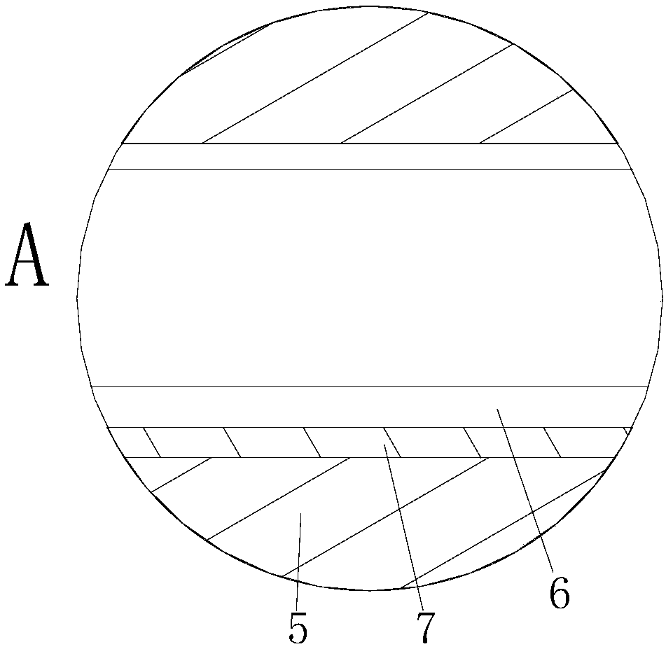 An optical module