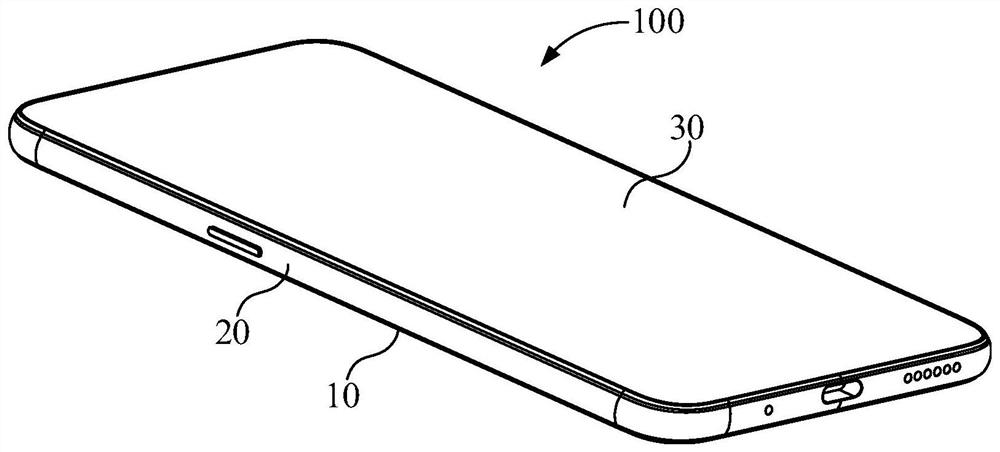 Shell, manufacturing method thereof and electronic equipment