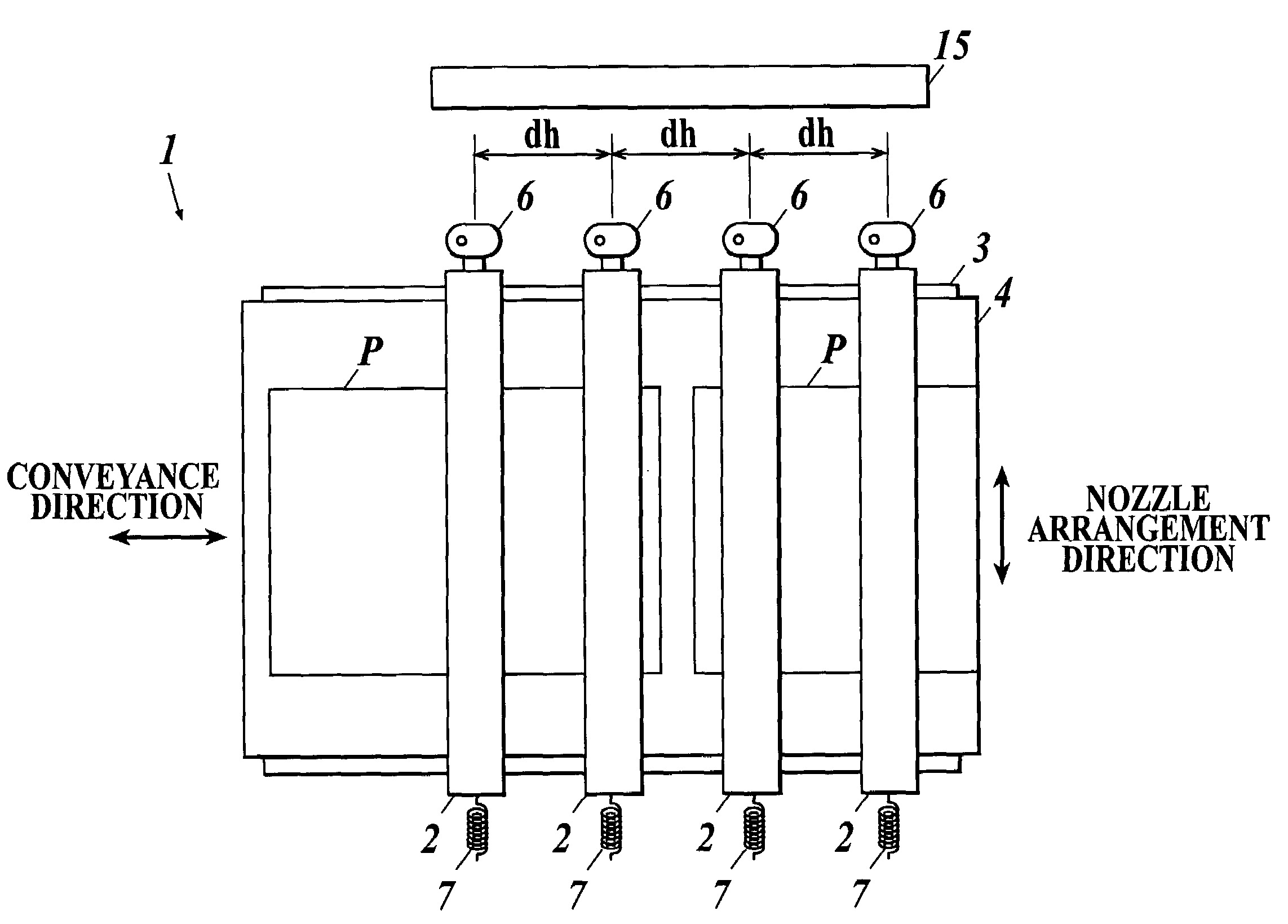 Inkjet recording apparatus