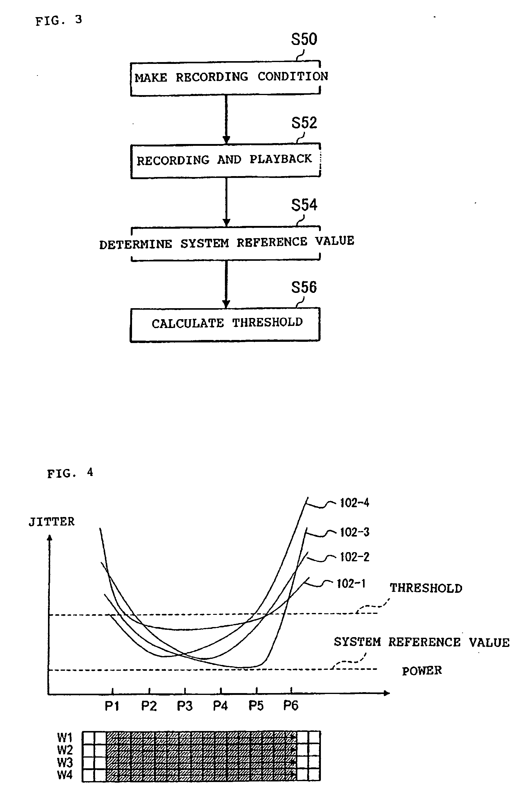 Optical information recording apparatus