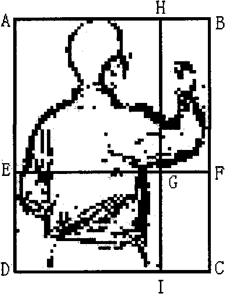 Method for automatically identifying action of writing on blackboard of teacher in class video recording