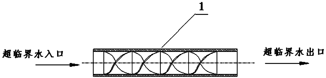 Nano metal powder preparing device and method based on supercritical hydro-thermal synthesis technology