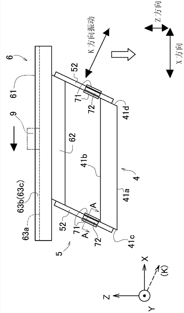 Article separation and conveyance device