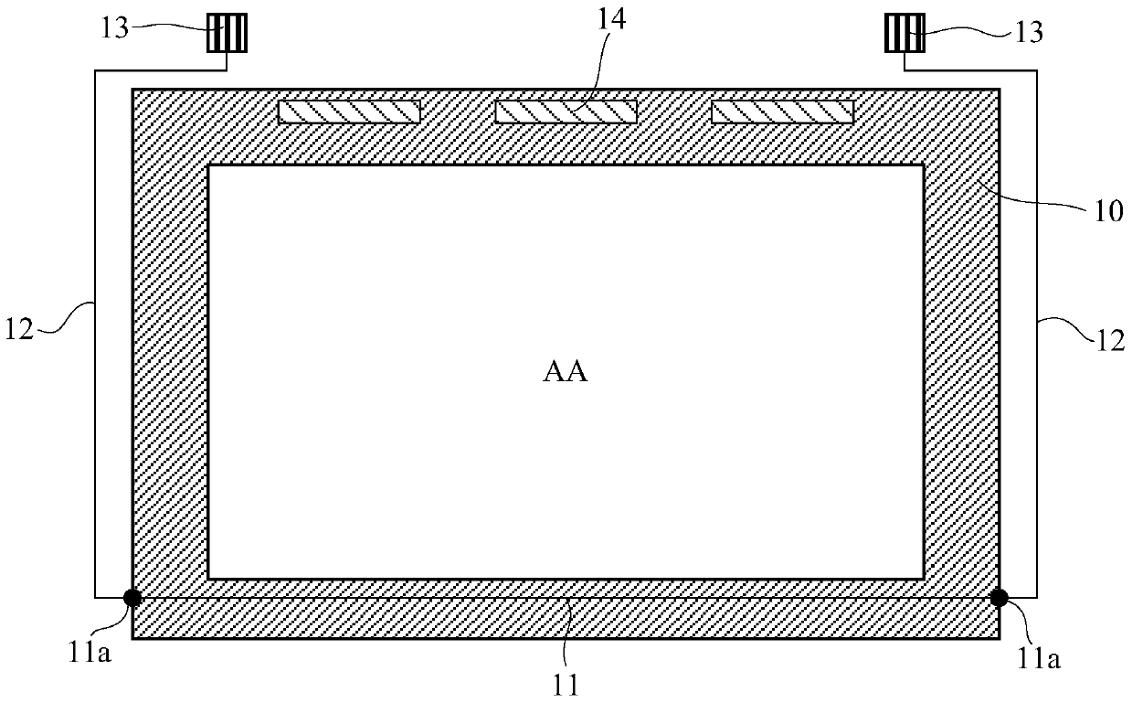 Array substrate and display device