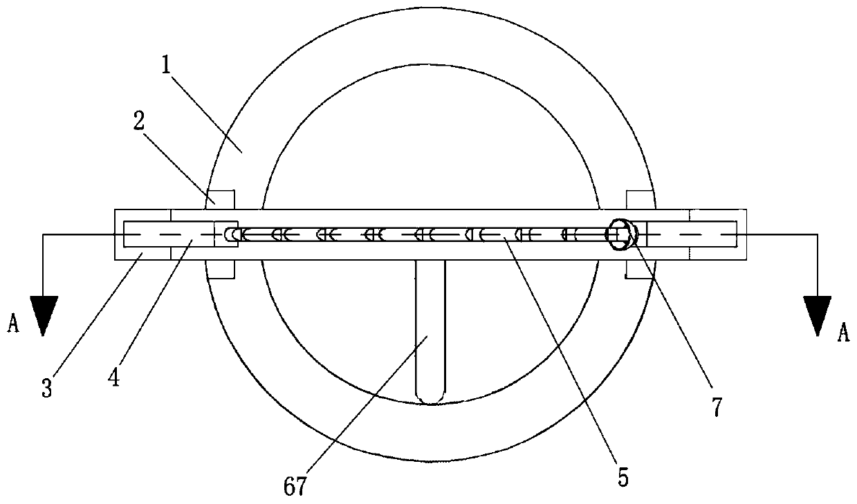 Stitching instrument for gastrointestinal endoscope and operation method thereof