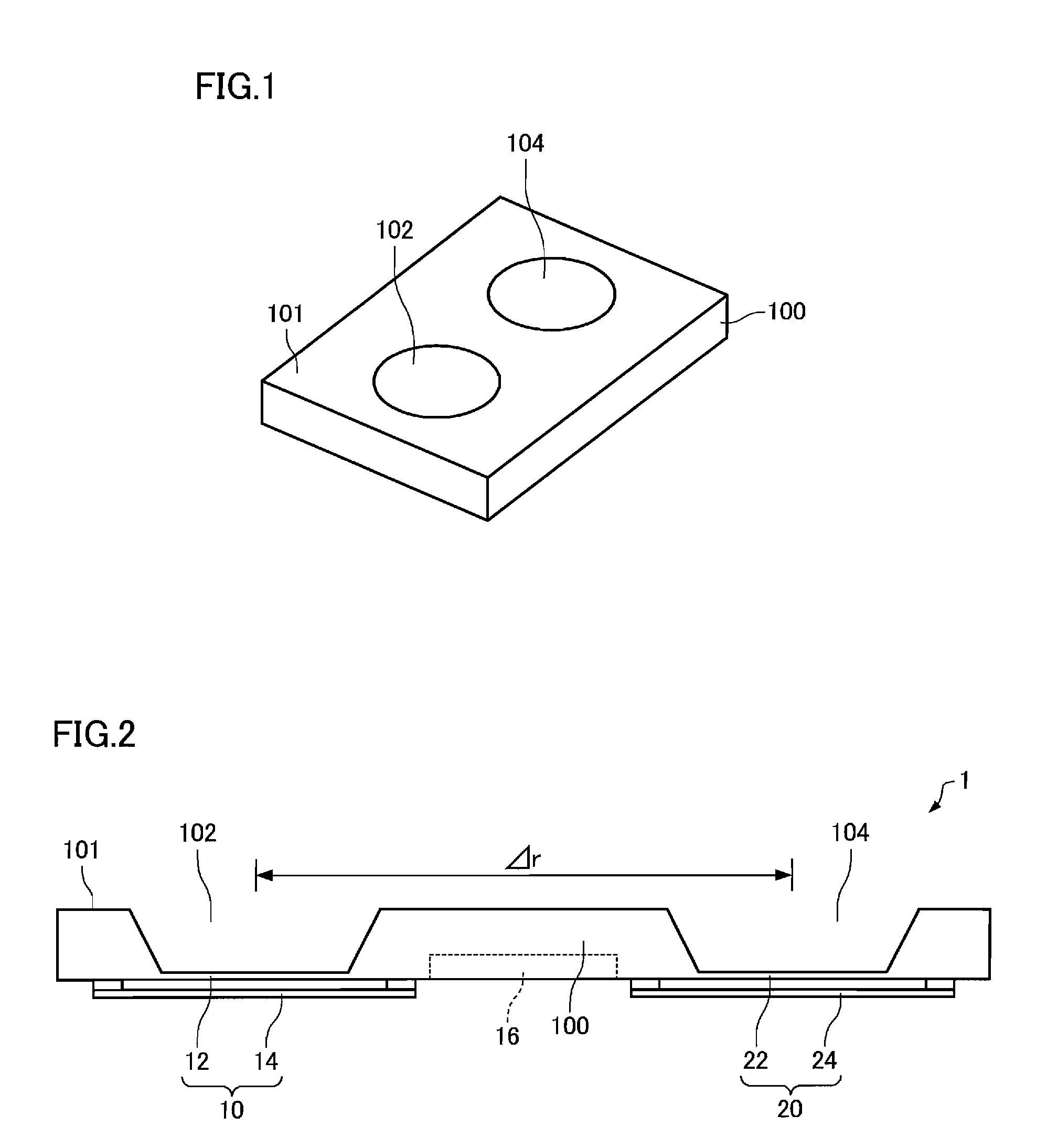 Integrated circuit device, voice input device and information processing system